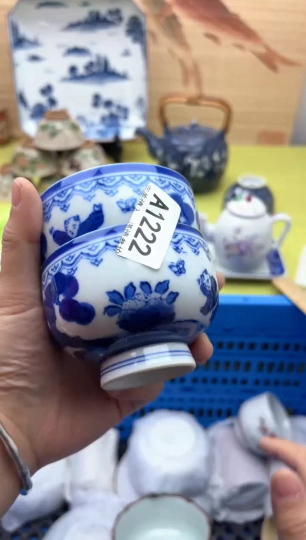 瓷片一**光1222