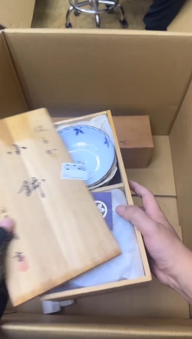 瓷片?**情中古商品谨慎参拍746