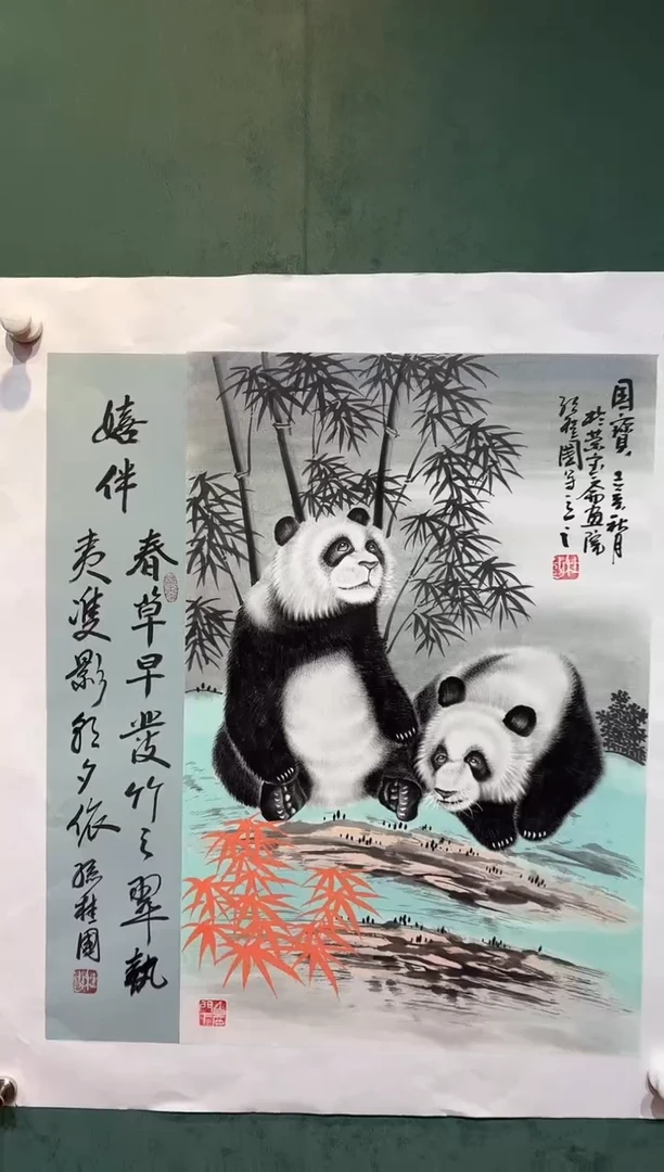 【闪购商品】国画国画孙桂国老师字画带亲笔合影证书4-73