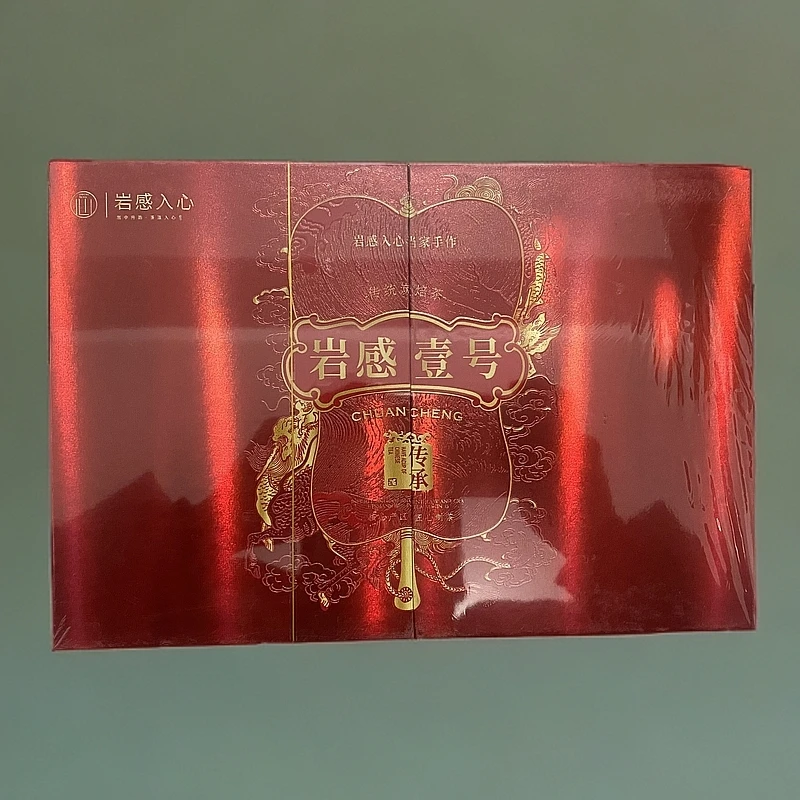 【岩感入心】言感壹号 肉桂（fl0）