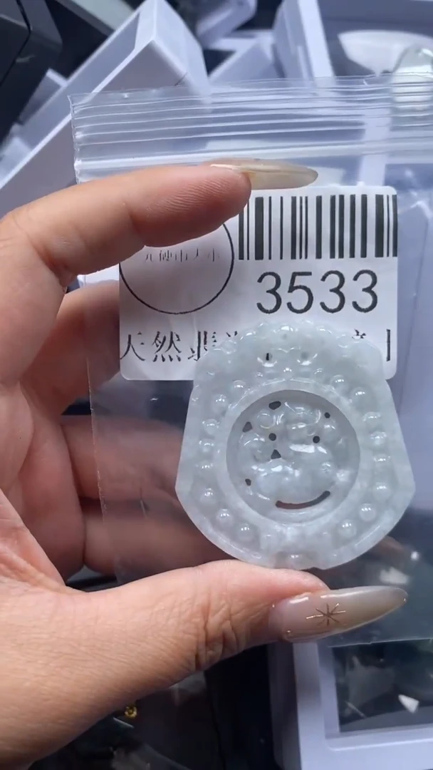 颈饰未镶嵌翡翠3533