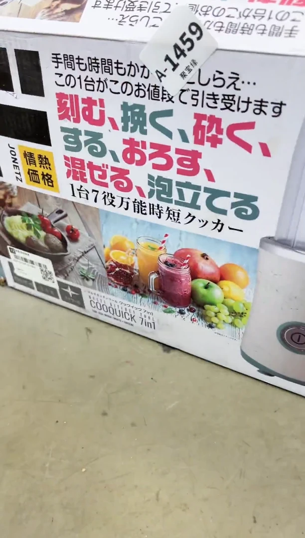 瓷片1459聚宝缘甄选店