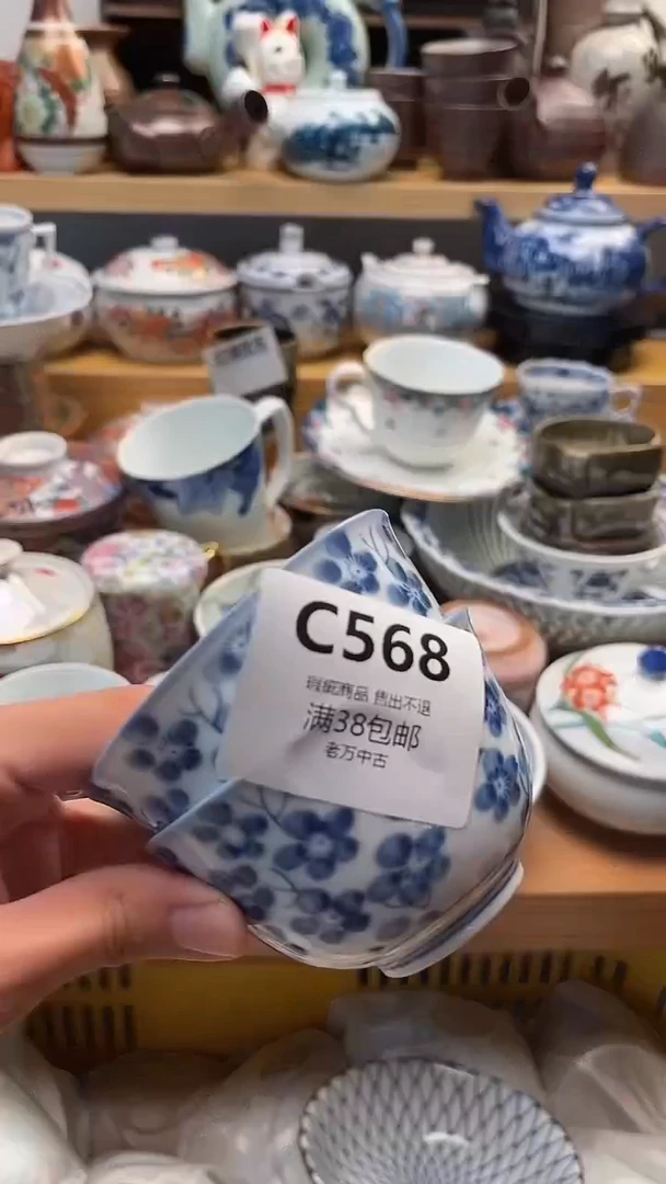 壶猫568