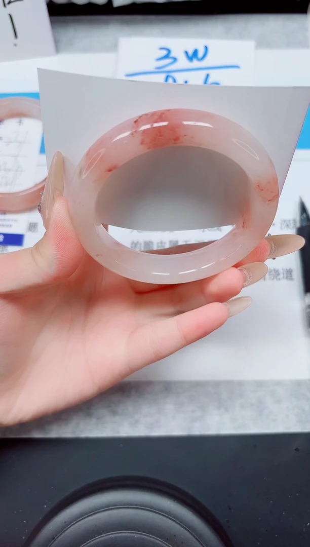 未镶嵌手镯石英质玉226-55桃