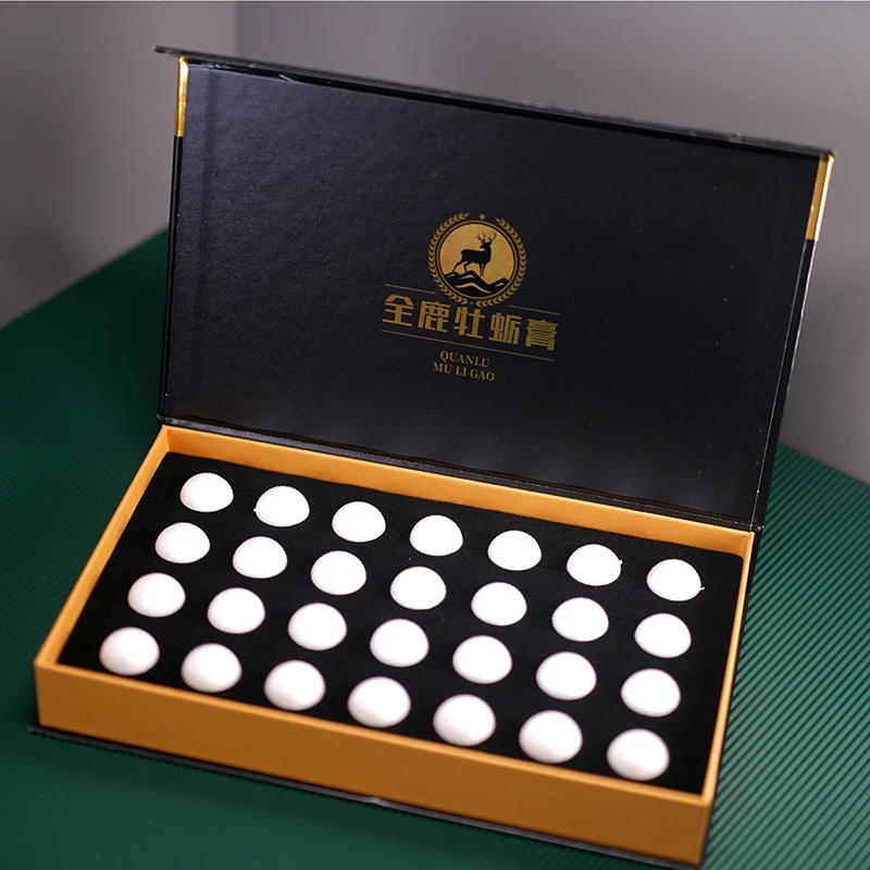 （1盒）全鹿膏全鹿丸鹿场直发动植物草本萃取真材实料 3g*28粒/盒