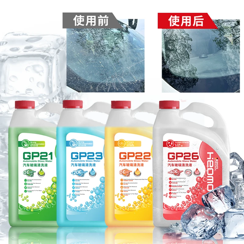 RZOIL强力清洁快速除油膜 镀膜 驱水防雨除霜 软化胶条四季玻璃水