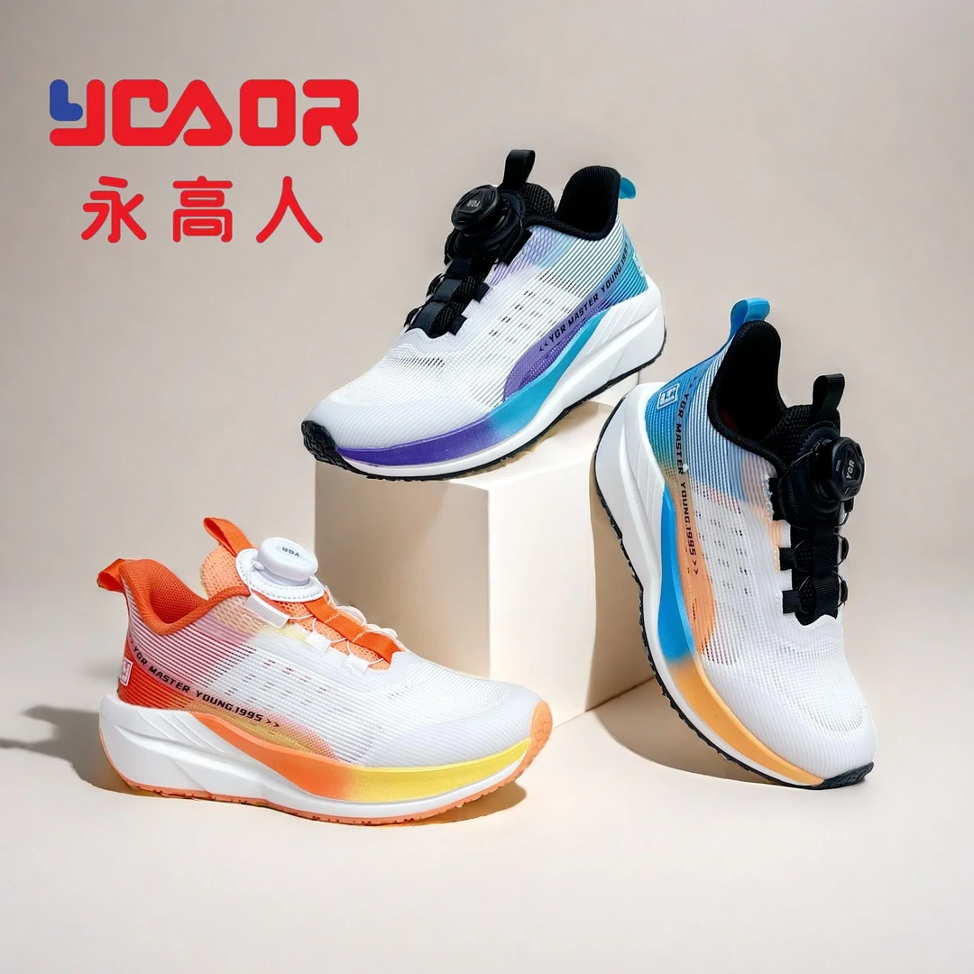 YGAOR/永高人【31-37码】夏季单网透气防滑软底时尚碳板跑步运动鞋