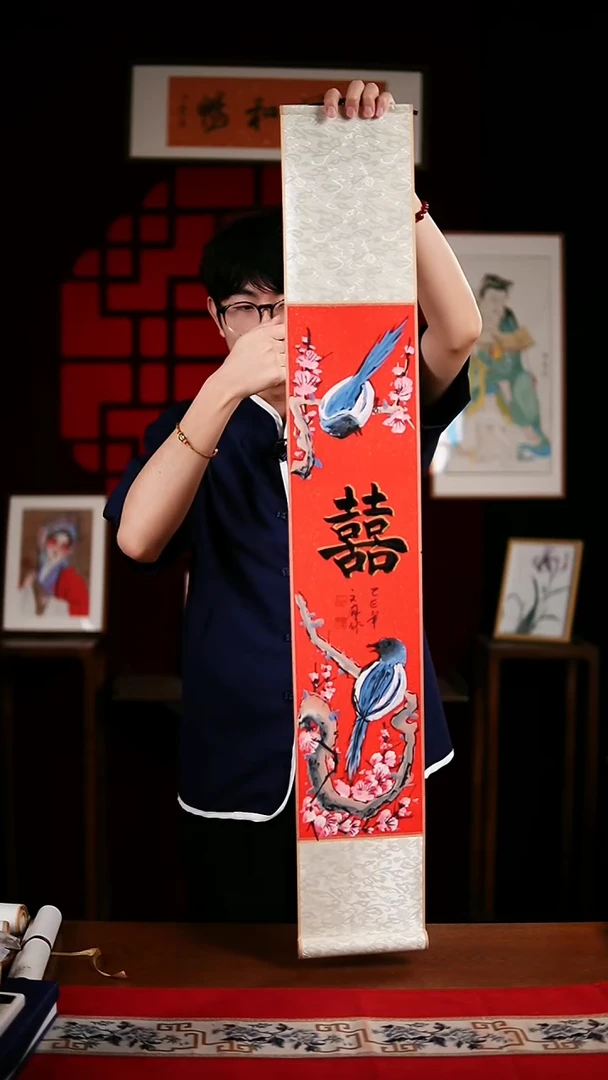 书法书法卷轴17*110红黑双喜 杨