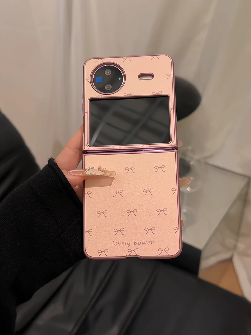 （VIVOXFLIP系列）金属皮革折叠屏适用VIVOXFLIP手机壳粉满屏蝴蝶结