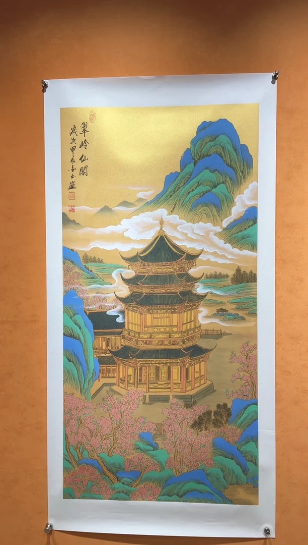 国画刘金玉老师亲笔手绘