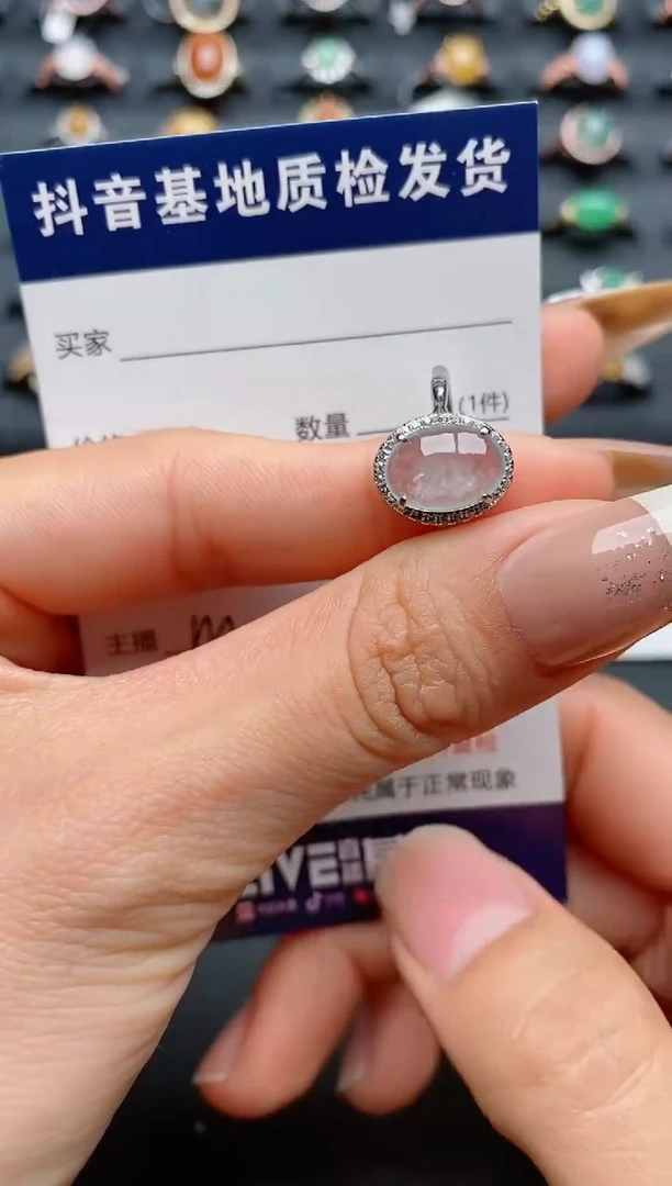 【闪购商品】翡翠戒指银S925镶嵌............