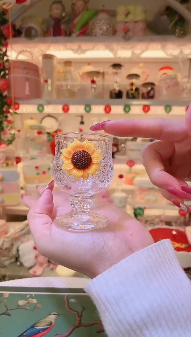 开播福利，仅剩一件！向日葵高脚白酒杯