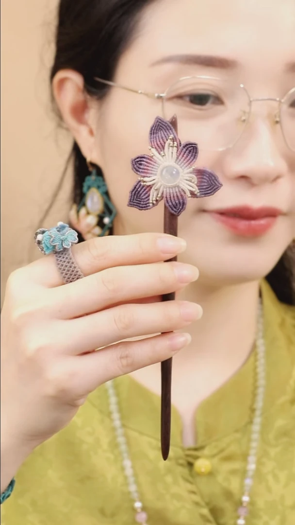 绮罗月光配色材料包，含石，含教程