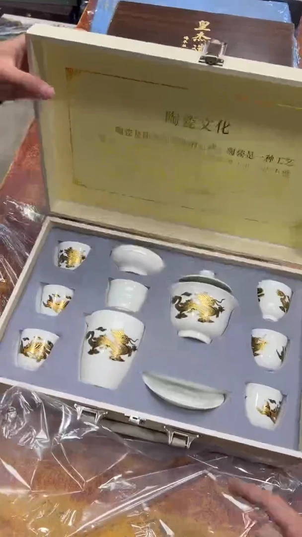 瓷片其他其他其他其他