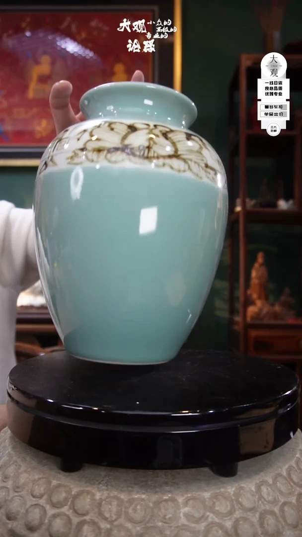 陶瓷格**开陶瓷茶周边中古品