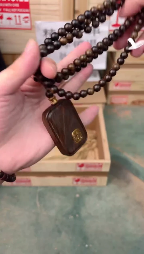 禧一文玩木作类材质手串无礼盒sp243