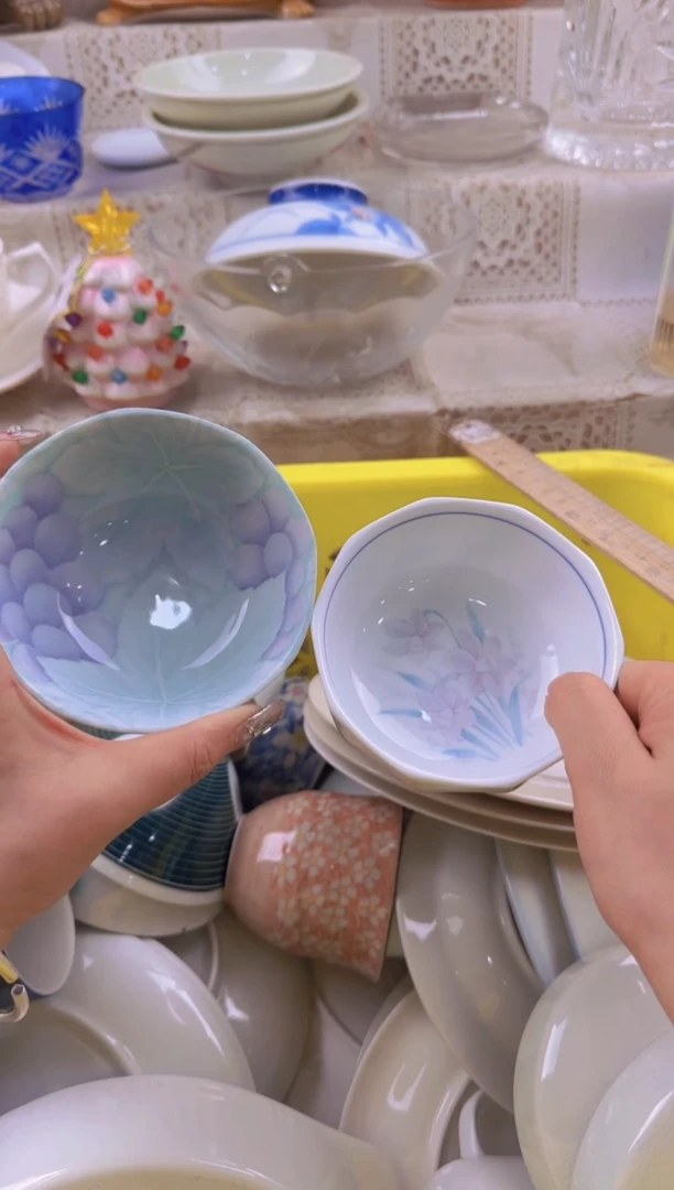 844默认微瑕，满20元包邮