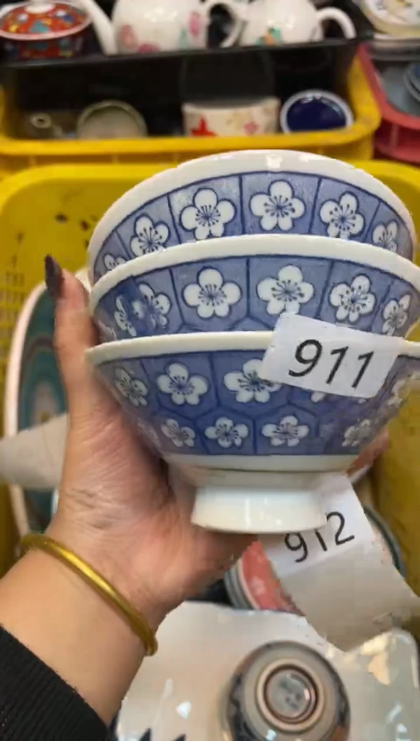 瓷器瓷器瓷器瓷器1