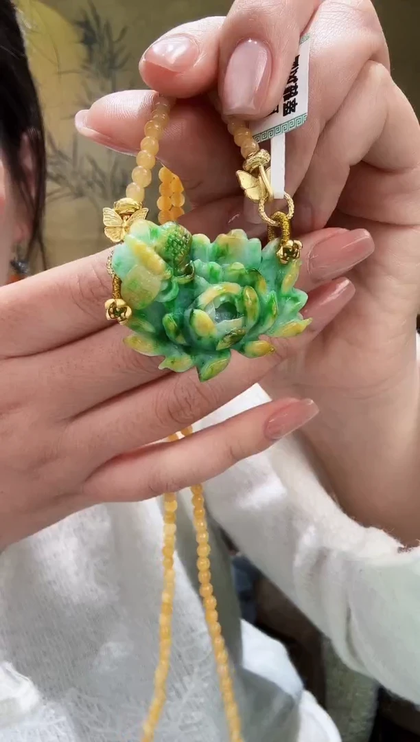 颈饰未镶嵌翡翠吊坠