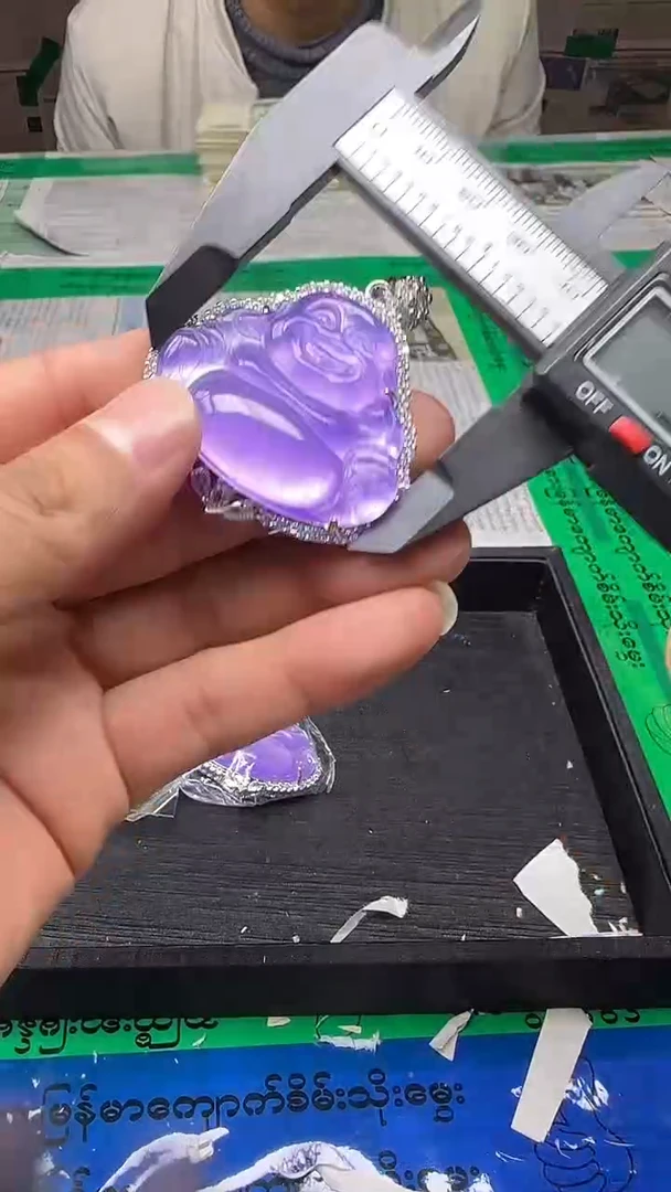 大V收货-所见即所得-LX194