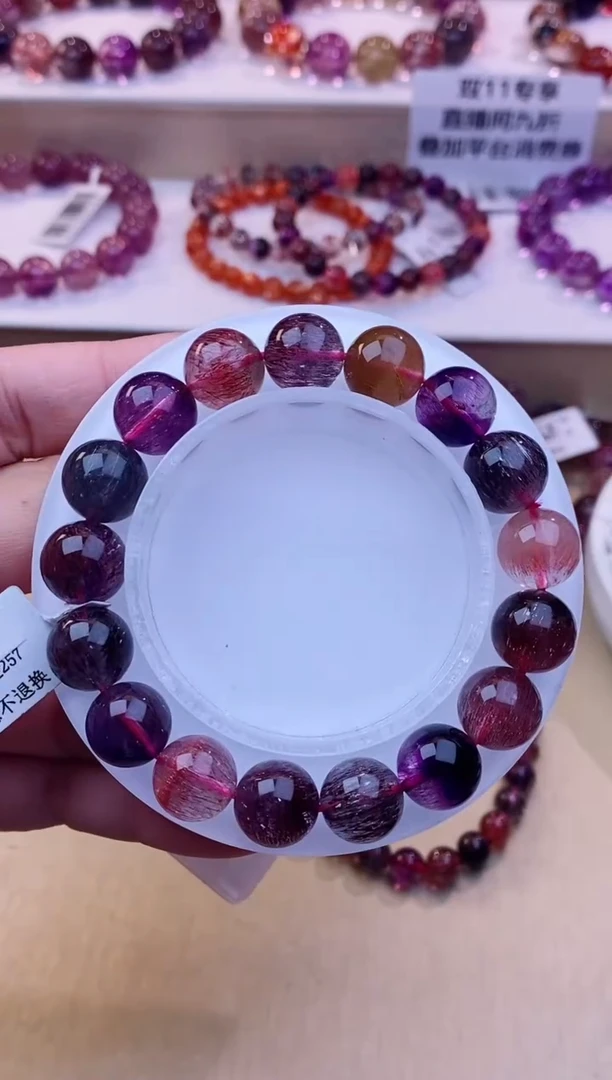 未镶嵌手串水晶黑加仑超七11m+