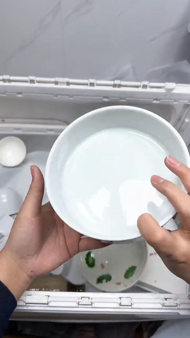 【闪购商品】771回流瓷器默认微瑕，18.8包邮