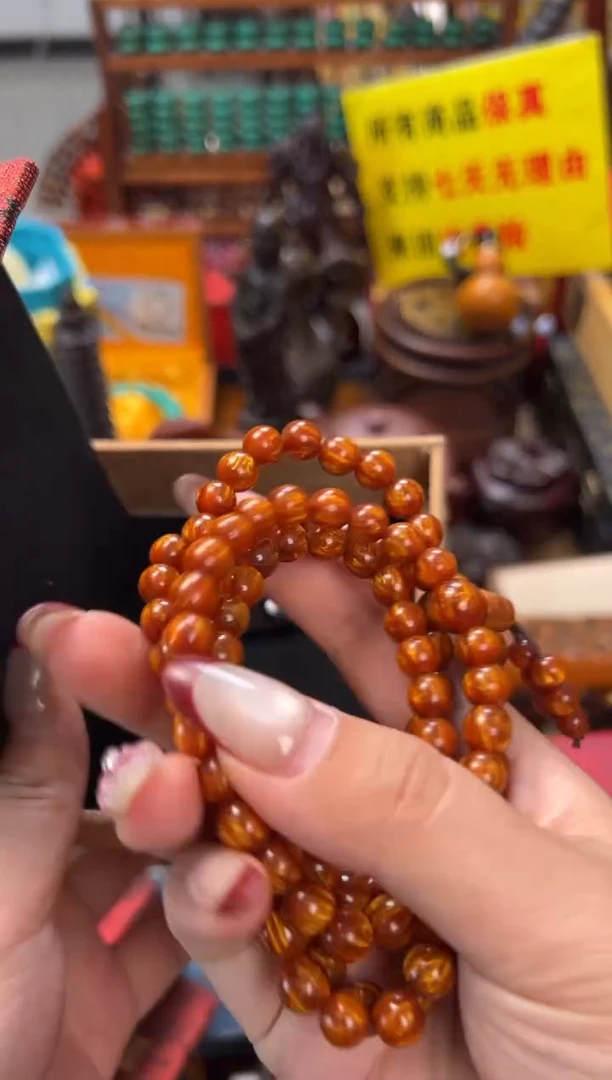 【闪购商品】木——————————