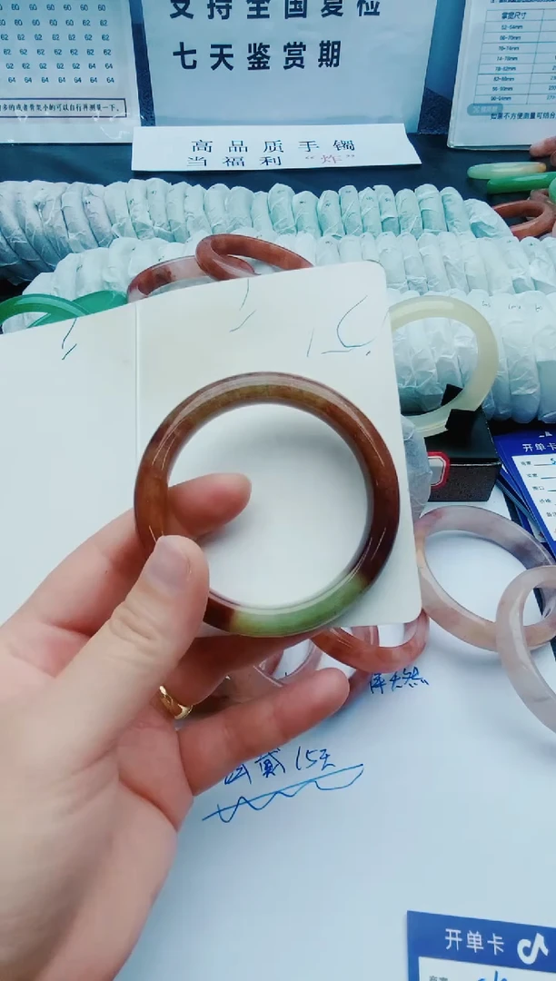 【闪购商品】石英质玉手镯未镶嵌S69-56-57-58