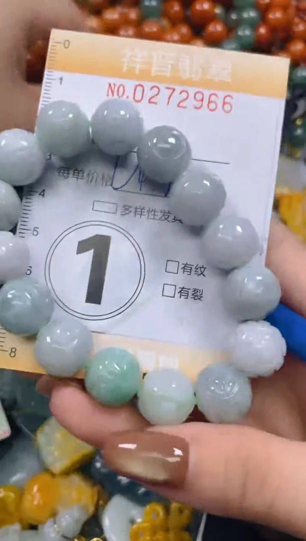 颈饰未镶嵌翡翠闪购0272966