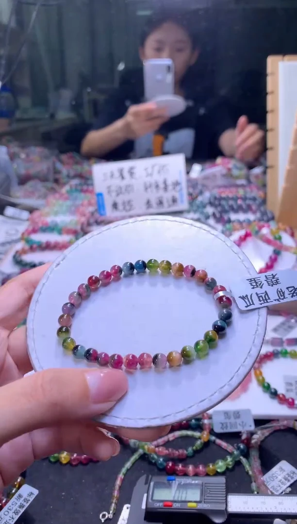 未镶嵌手串碧玺A109【天然碧玺】