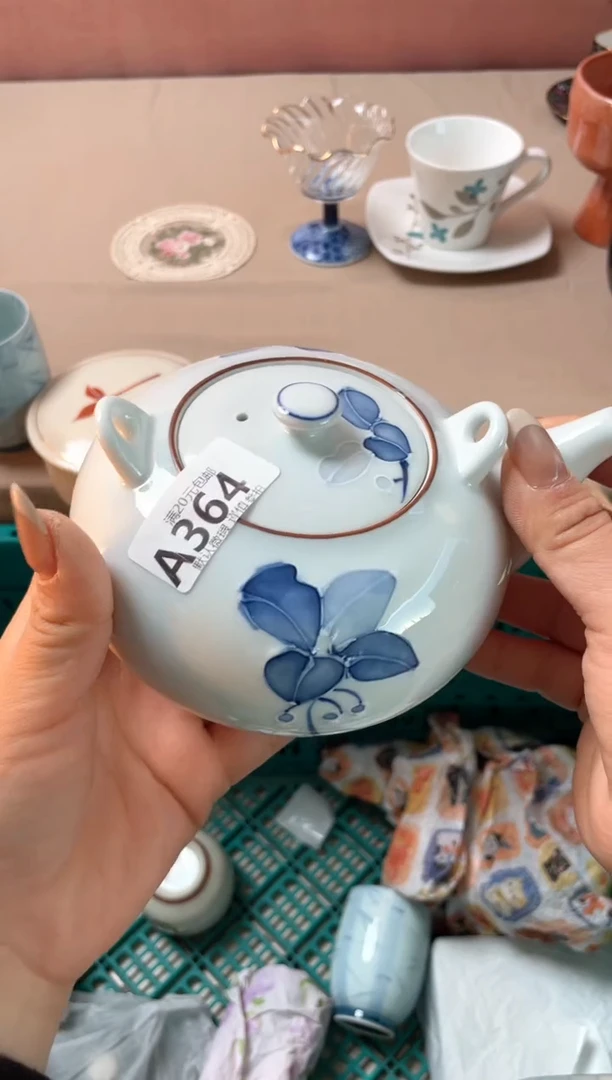 瓷片是**啊瓷器瓷器A364