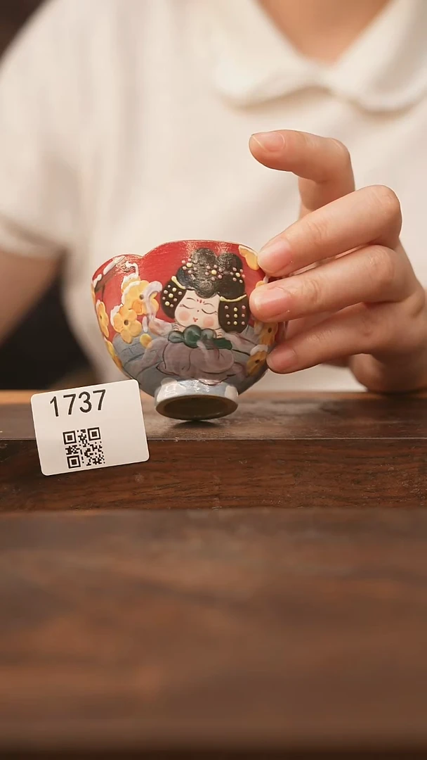 【落单福利】福利/杯子@@1737