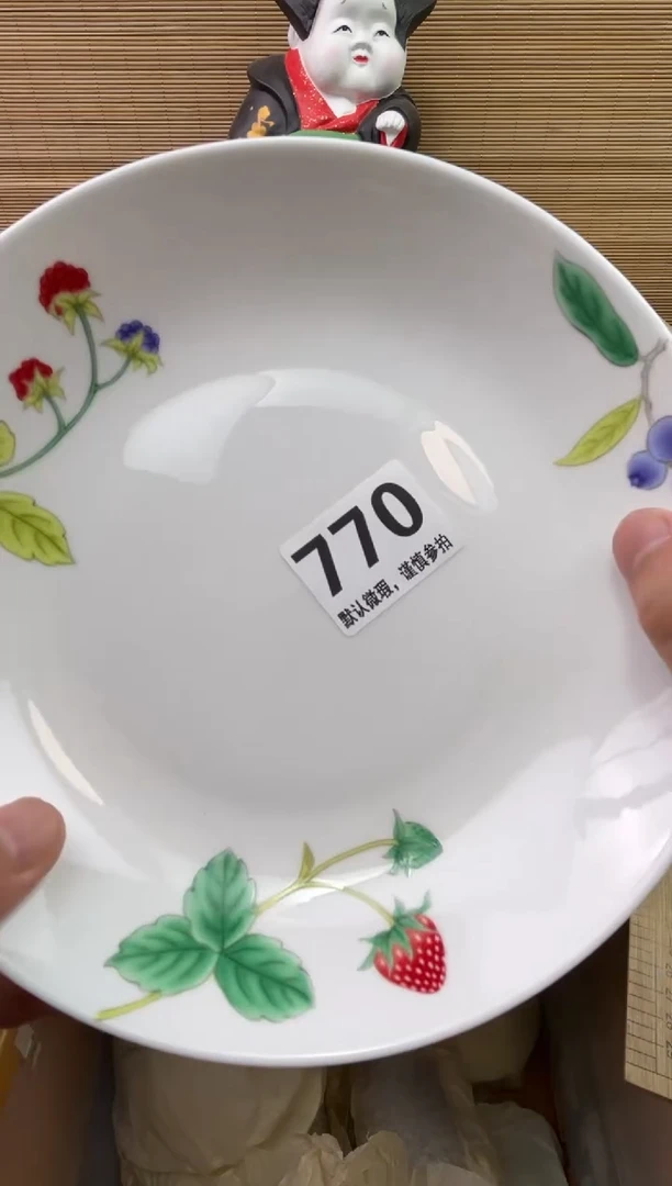 陶瓷陶瓷陶瓷陶瓷陶瓷陶瓷陶瓷陶瓷陶瓷陶