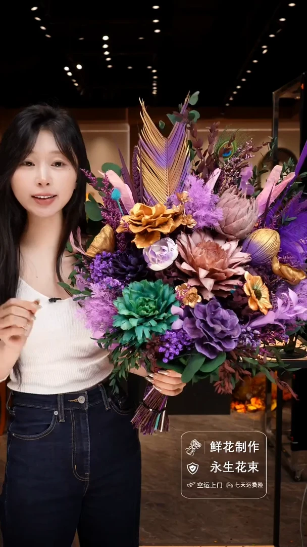 手工艺品琉璃手工花器花束空运包邮送货上门-以图片为准