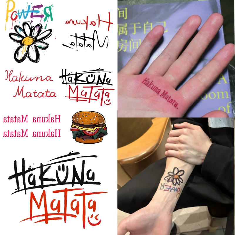 爆款小雏菊Hakuna Matata 高颜值英文防水纹身贴持久不反光手臂贴