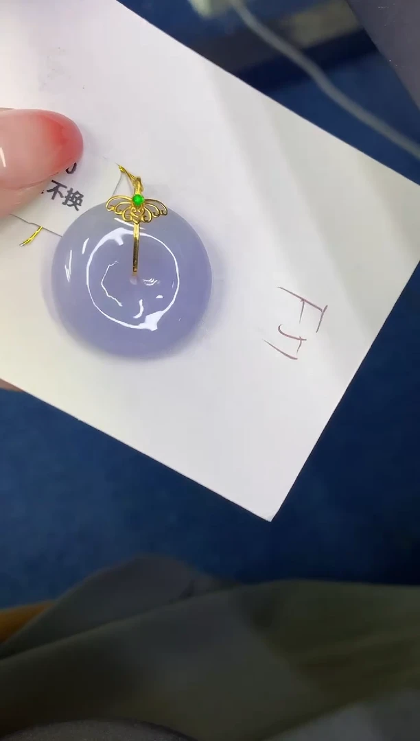 翡翠18K金镶嵌颈饰缅甸天然翡翠A货