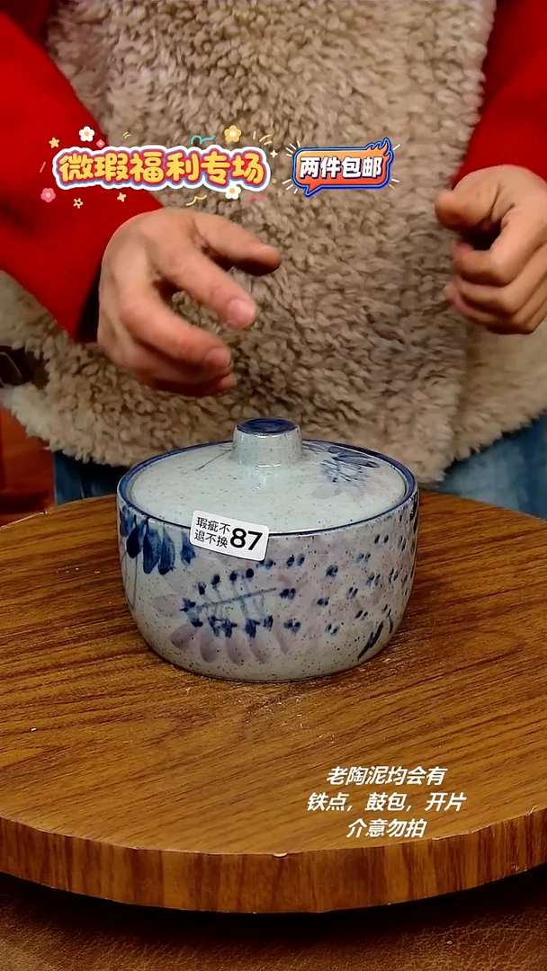 摆件陶手绘釉下彩陶瓷，二单包邮，微瑕