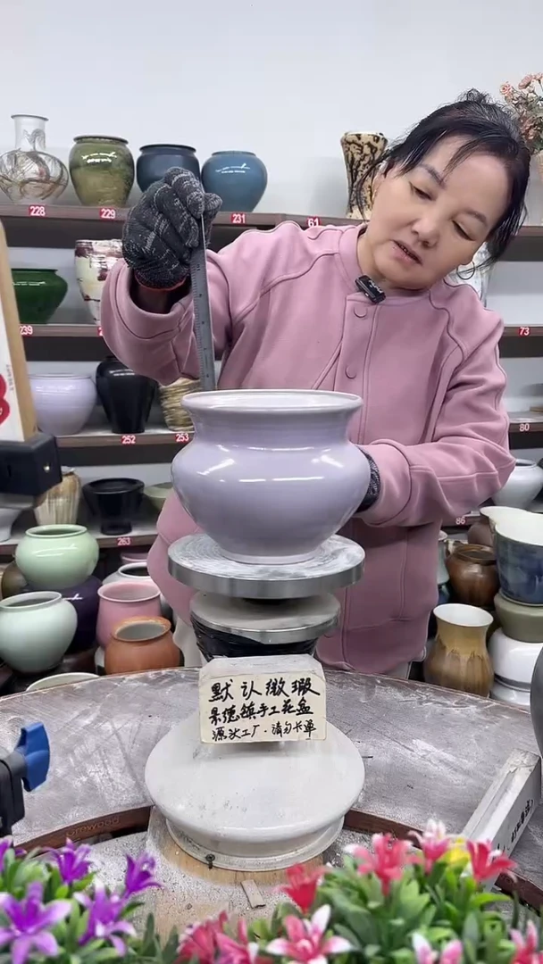 11月4号-高14口15瑕