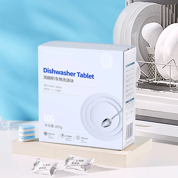 简境洗碗机专用含洗碗粉盐剂三合一洗碗机专用盐和洗碗盐