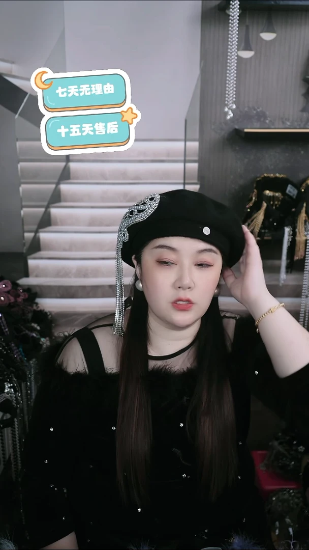 非金属布艺【津玲发箍】708