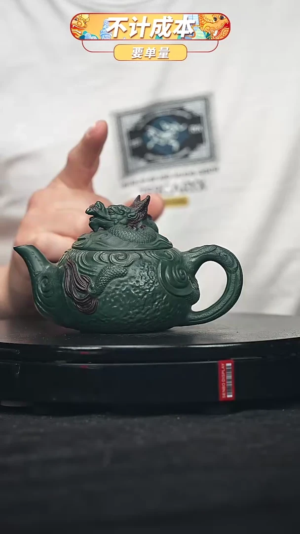 【闪购商品】宜兴原矿高端紫砂