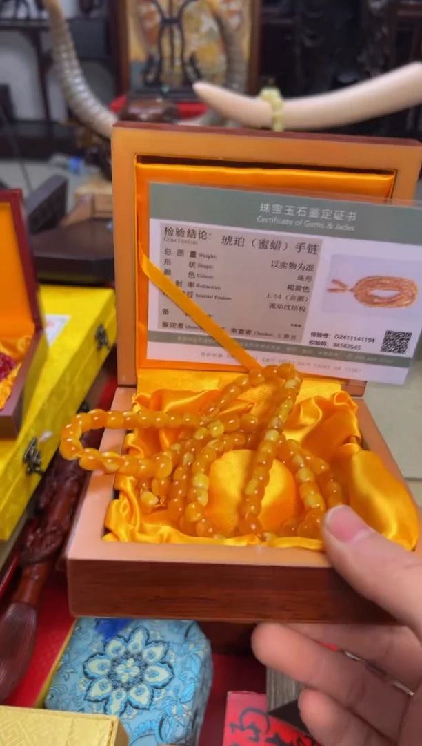 【闪购商品】蜜蜡裸石未镶嵌——————————