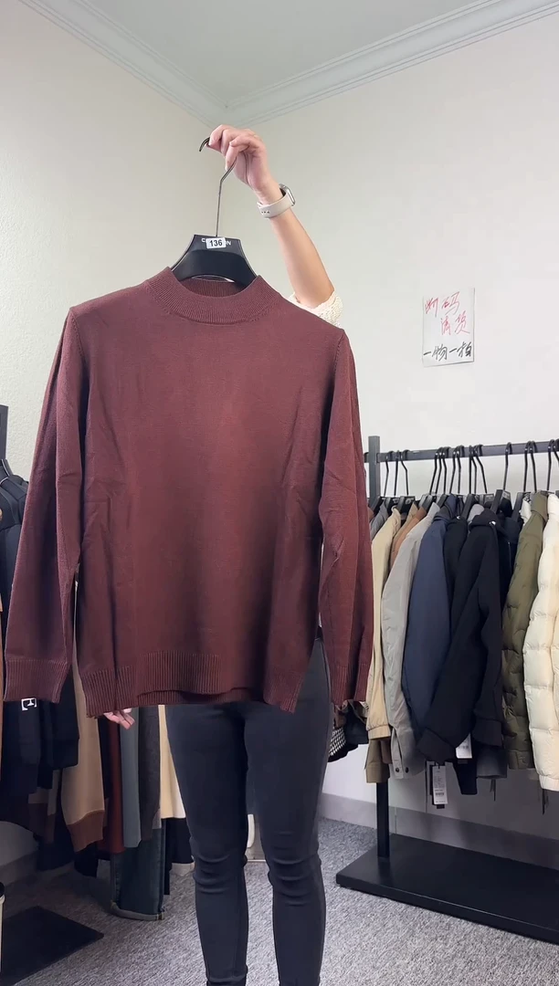 F*C咖色打底衫2XL