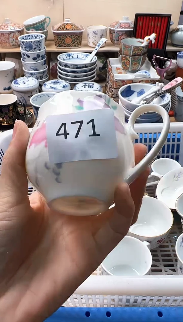 瓷片慕****层你好你好你好你好你好