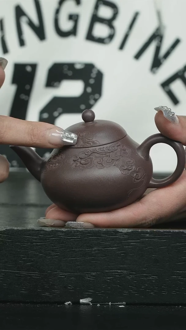 【闪购商品】紫砂茶壶天青刻绘矮梨
