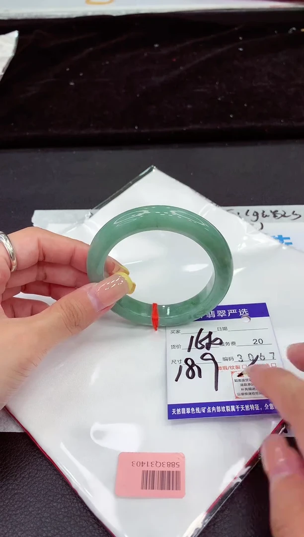 未镶嵌手镯翡翠11111111111