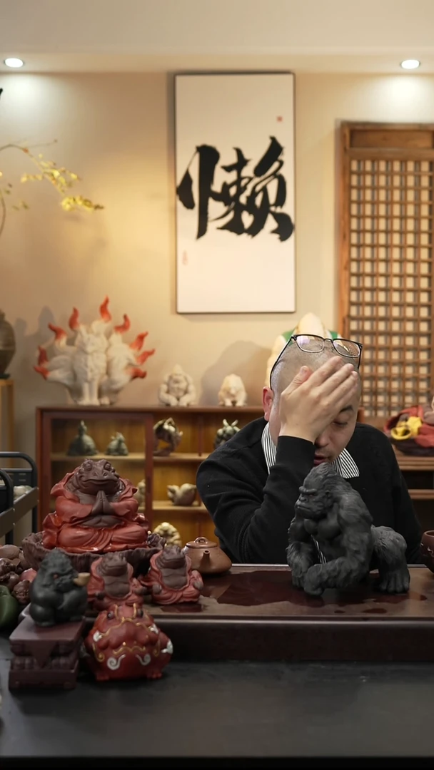 陈**生大号金刚雕塑茶宠