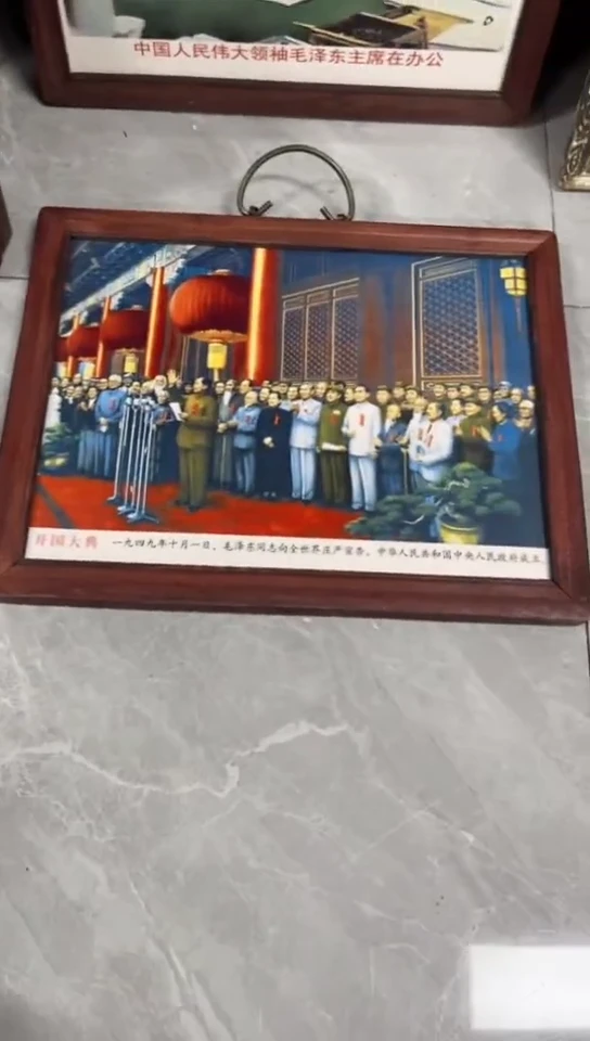收藏家居装饰摆件真品瓷器老物件