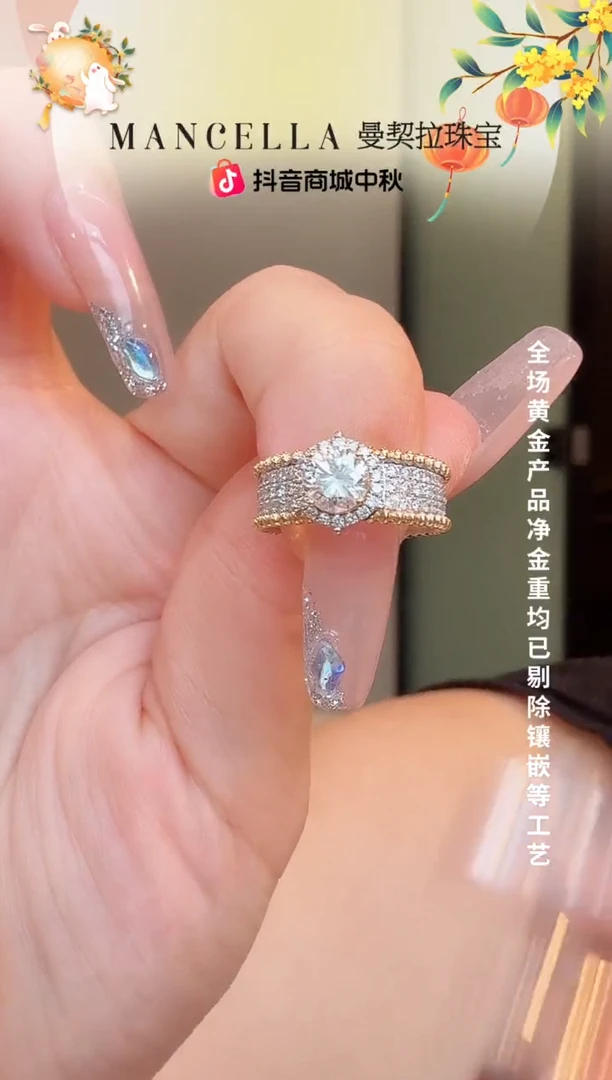 18K金镶嵌戒指/指环钻石一克拉满钻钻戒12#14#