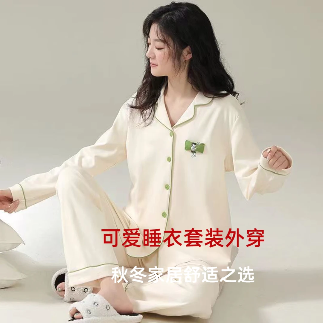 新款秋冬开衫长袖睡衣女士大码可爱卡通春秋可外穿睡衣家居服套装